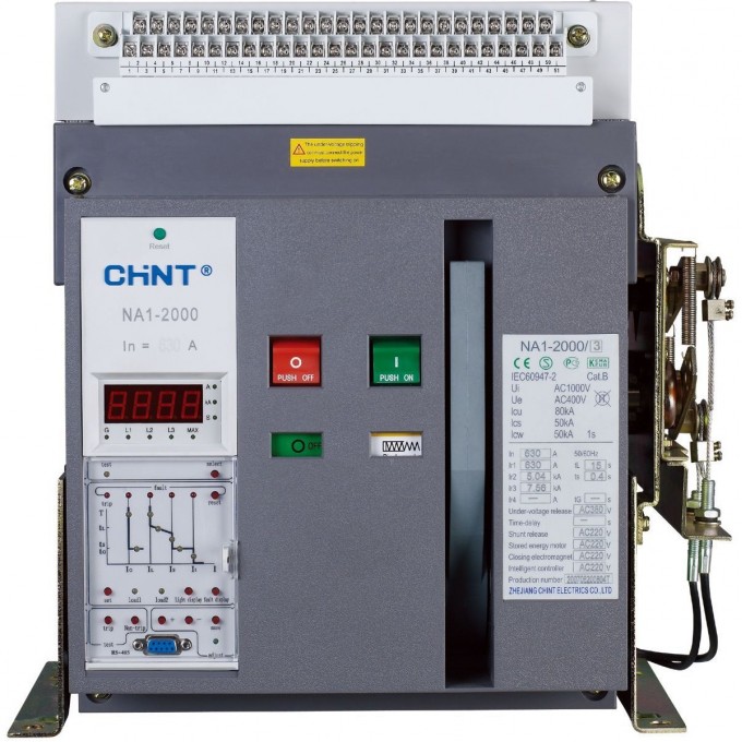 Адаптер для мех. блокировки CHINT NA1-2000-6300 стац. (R ) 957911 Адаптер для мех. блокировки CHINT NA1-2000-6300 стац. (R ) 957911