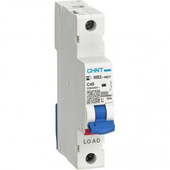 Автоматический выключатель CHINT NB2-40ZT 1P 16А 6кА хар-ка C (R)