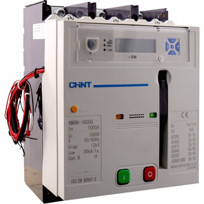 Автоматический выключатель CHINT NM8N-125Q TM 4P 125А 70кА с рег. термомаг. расцепителем (R) 271650 Автоматический выключатель CHINT NM8N-125Q TM 4P 125А 70кА с рег. термомаг. расцепителем (R) 271650