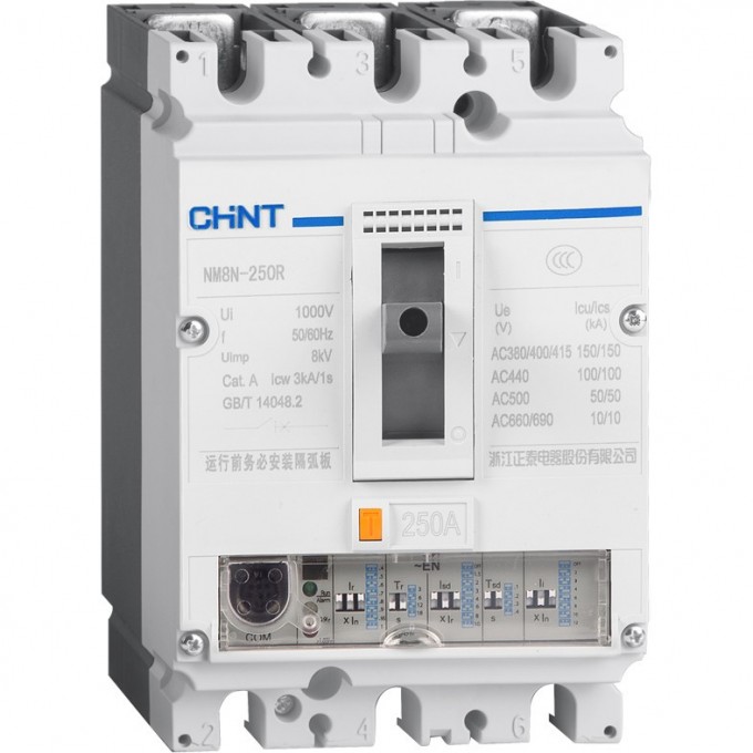 Автоматический выключатель CHINT NM8N-250S TM 4P 125А 50кА с рег. термомаг. расцепителем (R) 271183 Автоматический выключатель CHINT NM8N-250S TM 4P 125А 50кА с рег. термомаг. расцепителем (R) 271183