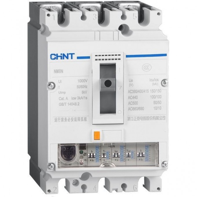 Автоматический выключатель CHINT NM8NDC-250S TM 2P 180А 50кА с рег. термомаг. расцепителем (R) 274858