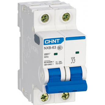 Автоматический выключатель CHINT NXB-63H 2P 50A 10кА х-ка B (R) Автоматический выключатель CHINT NXB-63H 2P 50A 10кА х-ка B (R)