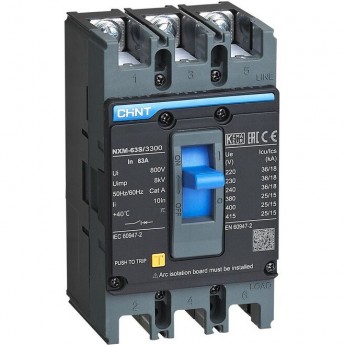Автоматический выключатель CHINT NXM-63H/3P 50кА 16A (R) Автоматический выключатель CHINT NXM-63H/3P 50кА 16A (R)