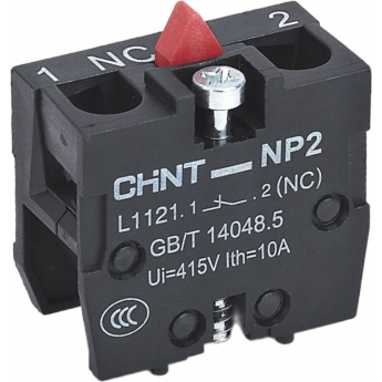 Блок контактный для кнопочного поста CHINT NP2 NP2-L1121 1НЗ (R)