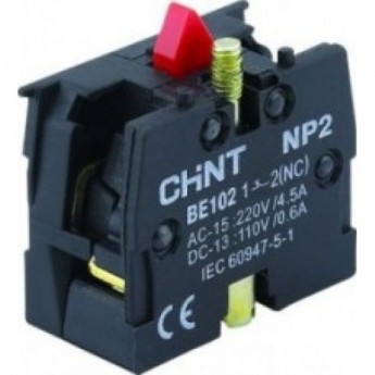 Блоки контактные CHINT NP2-BE102, 1НЗ