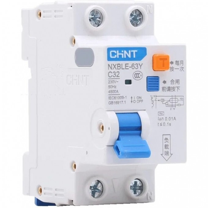 Дифференциальный автоматический выключатель CHINT NXBLE-63 2P C20 100mA тип AC 6kA 982005 Дифференциальный автоматический выключатель CHINT NXBLE-63 2P C20 100mA тип AC 6kA 982005