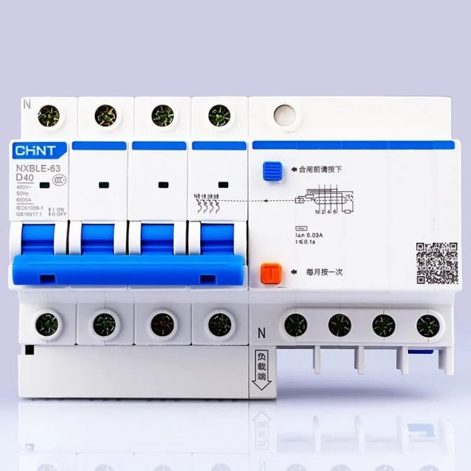 Дифференциальный автоматический выключатель CHINT NXBLE-63 4P B16 300mA тип AC 6kA 982481 Дифференциальный автоматический выключатель CHINT NXBLE-63 4P B16 300mA тип AC 6kA 982481