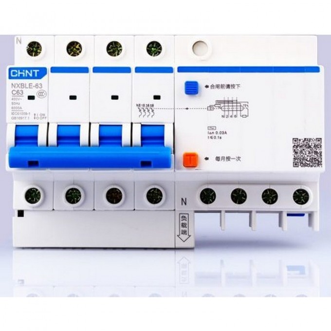 Дифференциальный автоматический выключатель CHINT NXBLE-63 4P C20 30mA тип AC 6kA 982158 Дифференциальный автоматический выключатель CHINT NXBLE-63 4P C20 30mA тип AC 6kA 982158