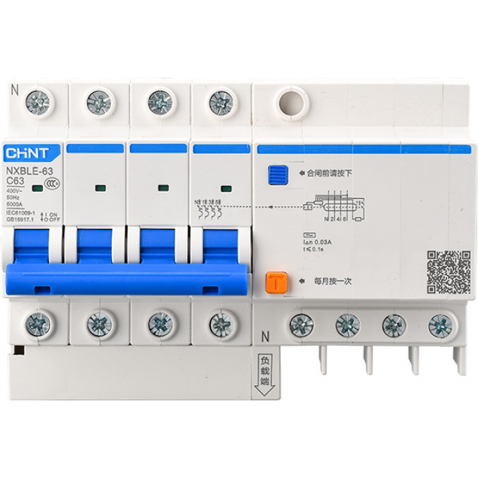 Дифференциальный автоматический выключатель CHINT NXBLE-63 4P D25 30mA тип AC 6kA 982717 Дифференциальный автоматический выключатель CHINT NXBLE-63 4P D25 30mA тип AC 6kA 982717