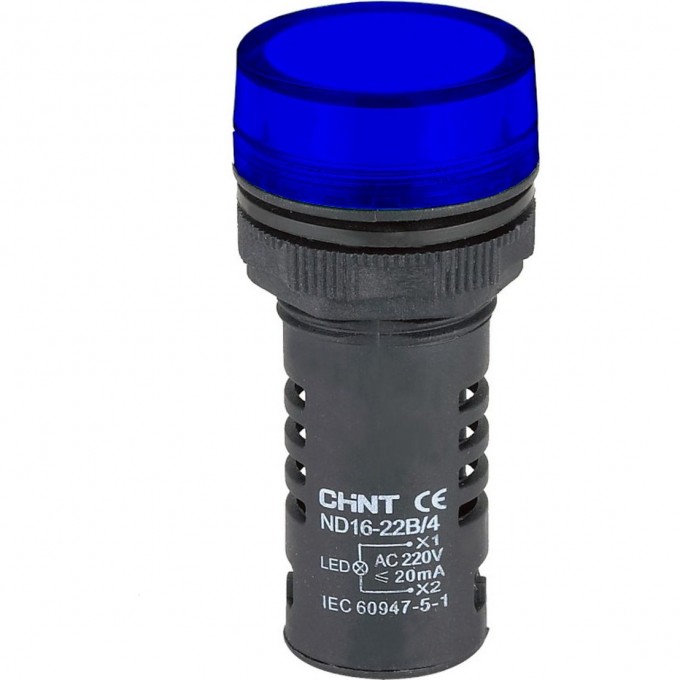 Индикатор CHINT ND16-22B синий AC/DC220В (R) 592787 Индикатор CHINT ND16-22B синий AC/DC220В (R) 592787