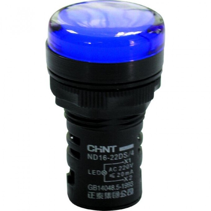 Индикатор CHINT ND16-22DS/4C синий, компактный, встр. конденсатор, IP65 АС110В (R) 828140 Индикатор CHINT ND16-22DS/4C синий, компактный, встр. конденсатор, IP65 АС110В (R) 828140