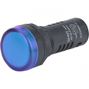 Индикатор помехозащищенный CHINT ND16-22D/4K2 синий АС 230В (R) Индикатор помехозащищенный CHINT ND16-22D/4K2 синий АС 230В (R)