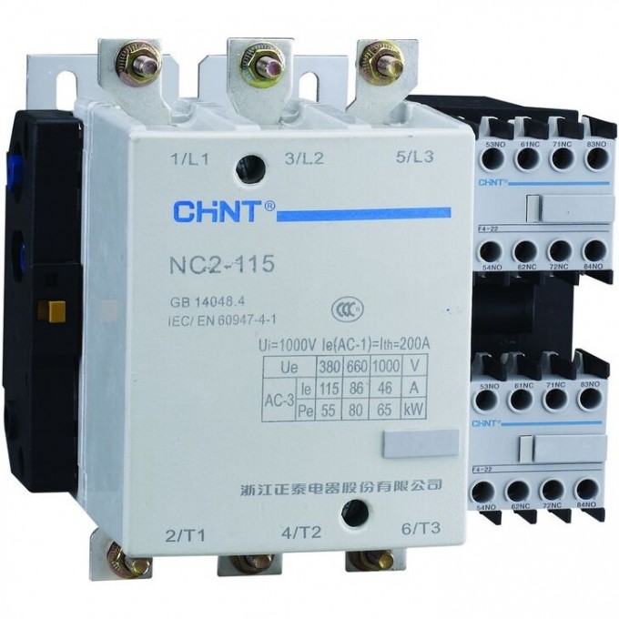 Контактор CHINT NC2-115NS реверс 115A 380-415В/АС3 50Гц (R) 235667 Контактор CHINT NC2-115NS реверс 115A 380-415В/АС3 50Гц (R) 235667