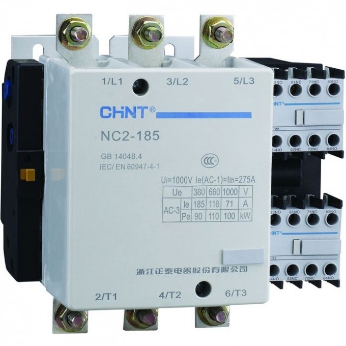Контактор CHINT NC2-185NS реверс 185A 110В/АС3 50Гц (R) 235820 Контактор CHINT NC2-185NS реверс 185A 110В/АС3 50Гц (R) 235820