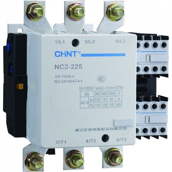 Контактор CHINT NC2-225NS реверс 225A 110В/АС3 50Гц (R) 235944 Контактор CHINT NC2-225NS реверс 225A 110В/АС3 50Гц (R) 235944