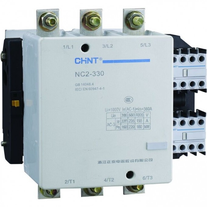 Контактор CHINT NC2-330NS реверс 330A 110В/АС3 50Гц (R) 236073 Контактор CHINT NC2-330NS реверс 330A 110В/АС3 50Гц (R) 236073