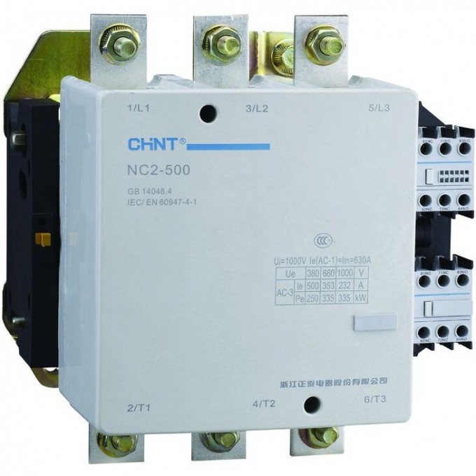 Контактор CHINT NC2-500NS реверс 500A 400В/АС3 50Гц (R) 236289 Контактор CHINT NC2-500NS реверс 500A 400В/АС3 50Гц (R) 236289