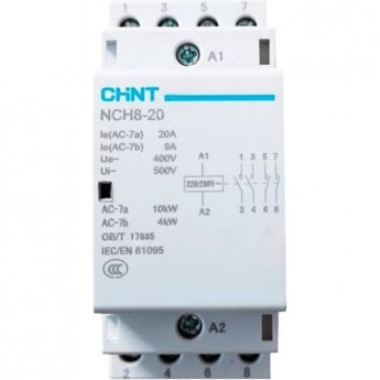 Контактор модульный CHINT NCH8-20/22 20A 2НЗ+2НО AC220/230В 50Гц (R)