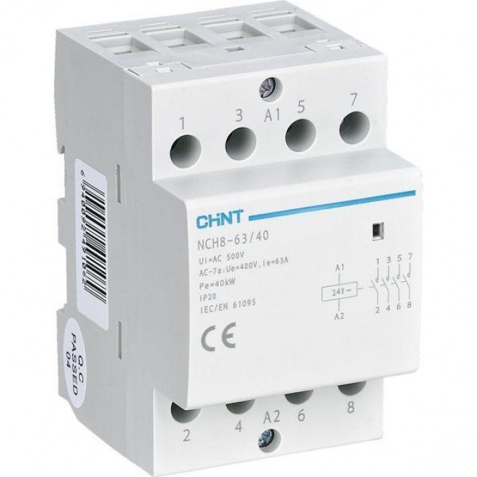 Контактор модульный CHINT NCH8-40/40 40A 4НО AC24В, 50Гц (R) 256098 Контактор модульный CHINT NCH8-40/40 40A 4НО AC24В, 50Гц (R) 256098