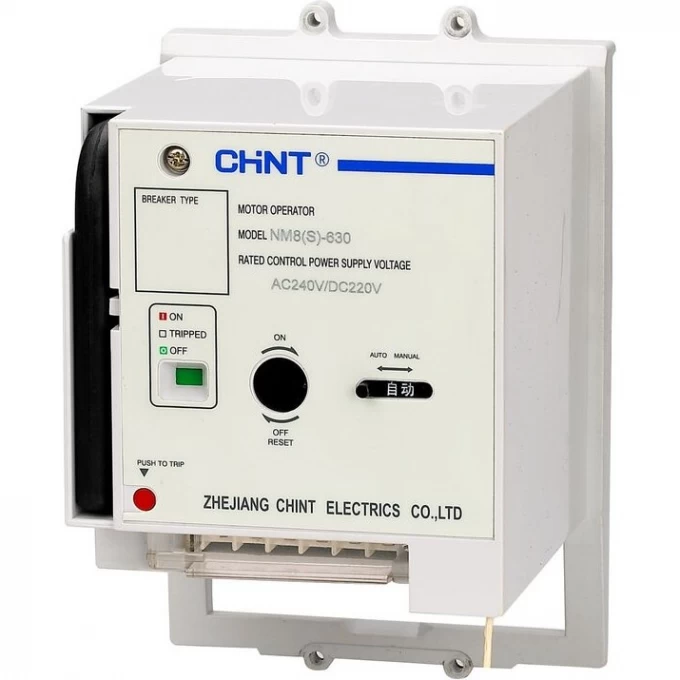 Моторный привод CHINT MOD24-M8 DC24В для NM8N-800 (R) 269649 Моторный привод CHINT MOD24-M8 DC24В для NM8N-800 (R) 269649