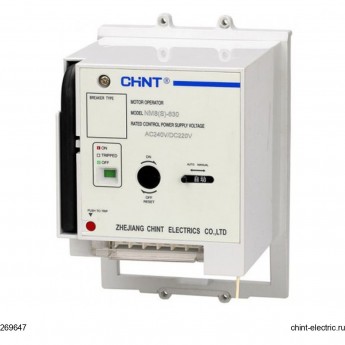 Моторный привод CHINT MOD25-M8 AC220-240В/DC220В для NM8N-1600 (R)