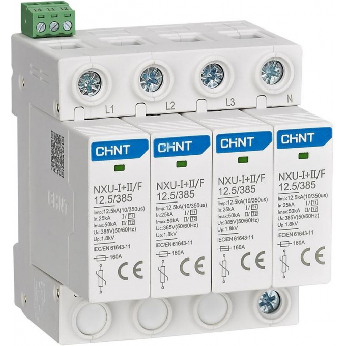 Ограничитель импульсных перенапряжений CHINT NXU-I+II/F 4P In=25kA Im=50kA Uc=385В (класс I + II) 308614