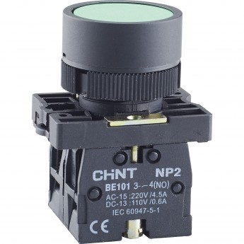 Переключатель CHINT NP2-EG54, 3 положения возвратом, 2НЗ, IP40 (R)