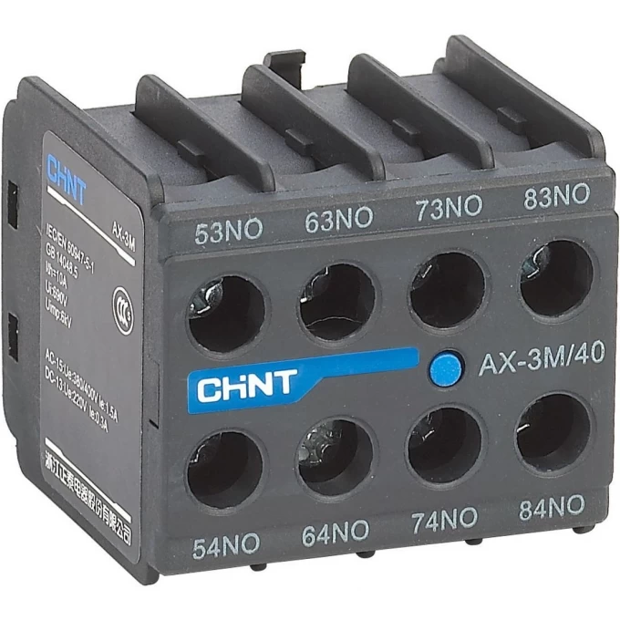 Приставка CHINT доп.контакты AX-3X/02 к Контактору NXC-06~630 (R) 938257