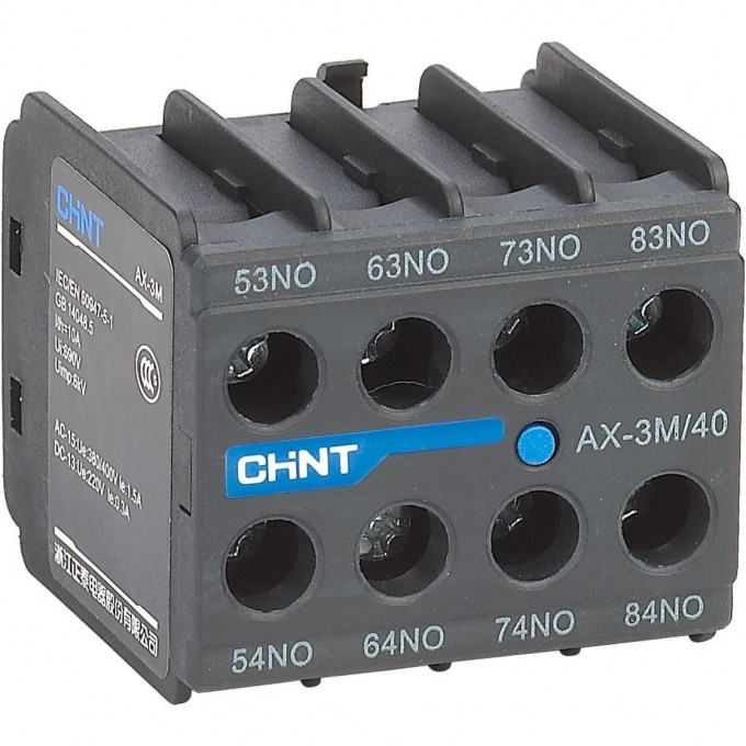 Приставка CHINT доп.контакты AX-3X/11 к контактору NXC-06~630 (R) 938256 Приставка CHINT доп.контакты AX-3X/11 к контактору NXC-06~630 (R) 938256