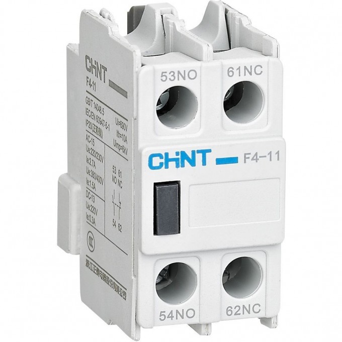 Приставка CHINT доп.контакты F4-02 к контактору NC1, NC2, NC8 (R) 439515 Приставка CHINT доп.контакты F4-02 к контактору NC1, NC2, NC8 (R) 439515