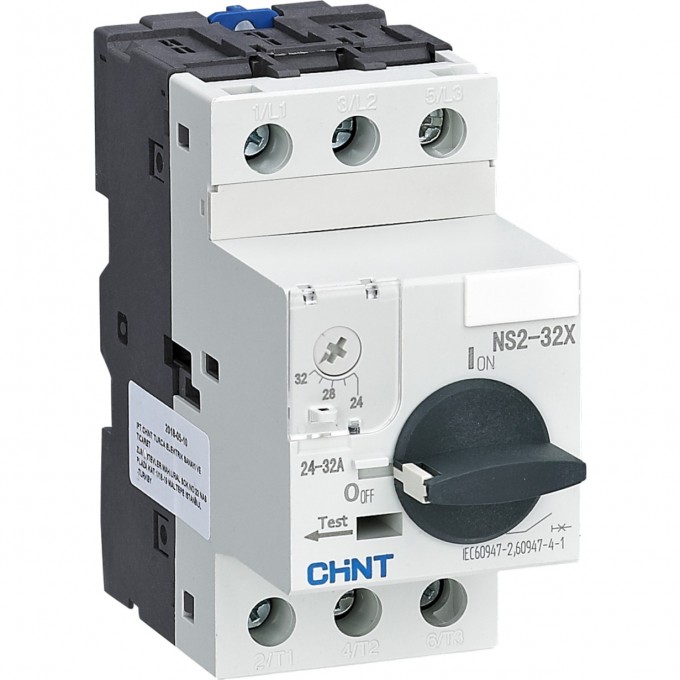 Пускатель CHINT NS2-25X 9-14A с поворотной ручкой (R) 495186 Пускатель CHINT NS2-25X 9-14A с поворотной ручкой (R) 495186
