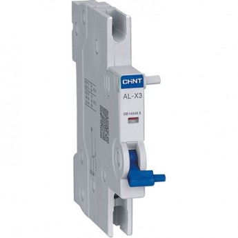 Сигнальный вспомогательный контакт CHINT AL-X3 для NXB-125G (R)