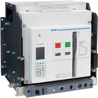 Воздушный автоматический выключатель CHINT NA8-4000H-4000S/3P выкат.,4000А, 100кА, тип S, AC230В (R)