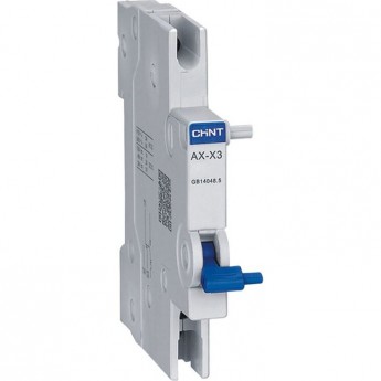 Вспомогательный контакт CHINT AX-X3 для NXB-125(G) (R)