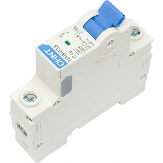 Вывод для вертикального подключения CHINT NA8/NA8G-3200/4000 437546 Вывод для вертикального подключения CHINT NA8/NA8G-3200/4000 437546